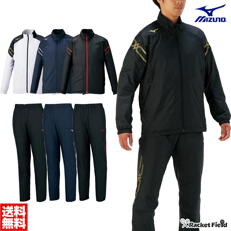 ウィンドブレーカー ミズノ MIZUNO ブレスサーモジャケット パンツ 上下セット 32ME0631-32MF0631 ユニセックス 男女兼用 上下組 ソフトテニス バドミントン 【86%OFF!】 ウィンドブレーカー ミズノ MIZUNO ブレスサーモジャケット パンツ 上下セット 32ME0631-32MF0631 ユニセックス 男女兼用 上下組 ソフトテニス バドミントン 【86%OFF!】