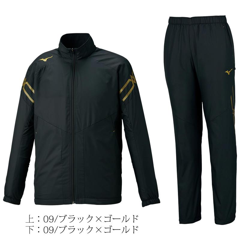 ウィンドブレーカー ミズノ MIZUNO ブレスサーモジャケット＆パンツ 上下セット 32ME0631-32MF0631 ユニセックス 男女兼用  上下組 ソフトテニス バドミントン