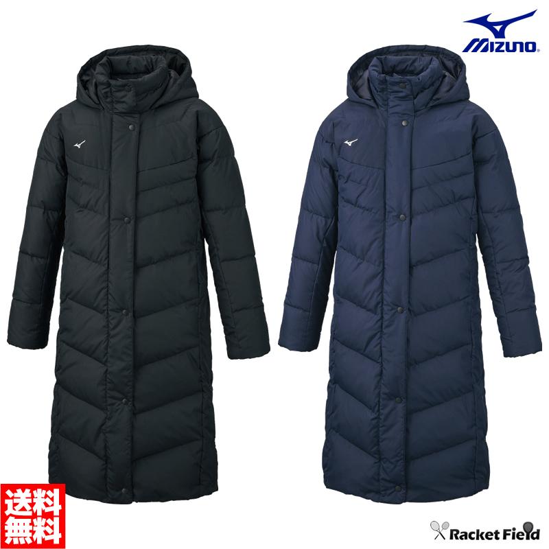 21new 送料無料 レディース ミズノ ロングコート 32me0859 32me ダウンコート ベンチコート ダウン 暖かい 防寒着 Mizuno 32me0852 ラケットフィールドヤフー店 通販 Yahoo ショッピング