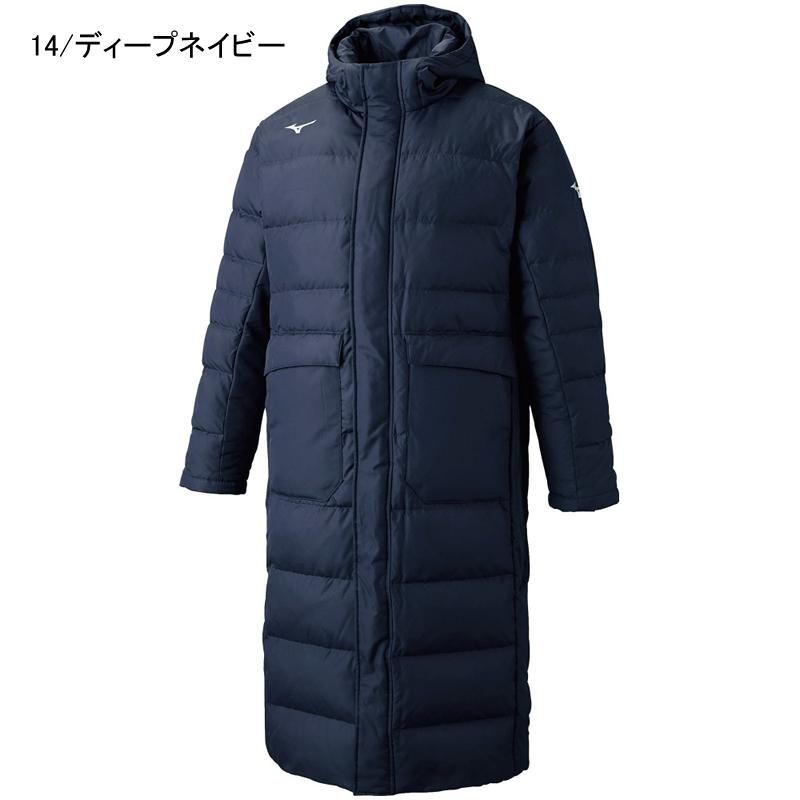 楽天市場】ミズノ MIZUNO ダウンロングコート (ユニセックス