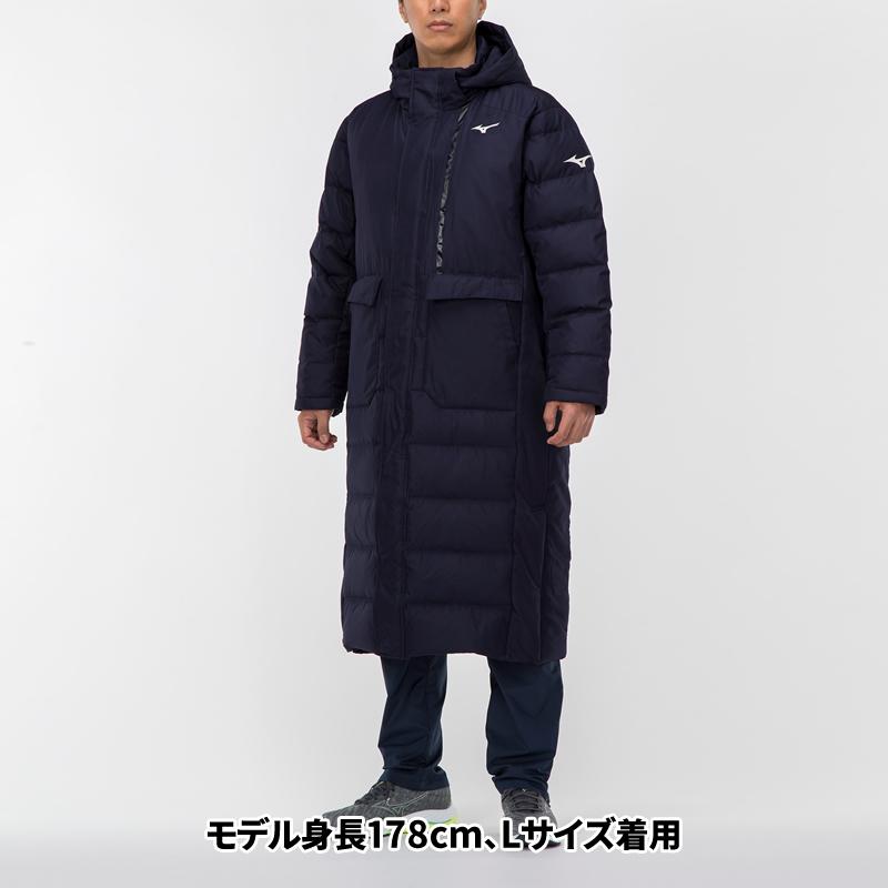 MIZUNO メンズ ロングダウンベンチコート ミズノ 32ME2550 MIZUNO メンズ ロングダウンベンチコート ミズノ 32ME2550