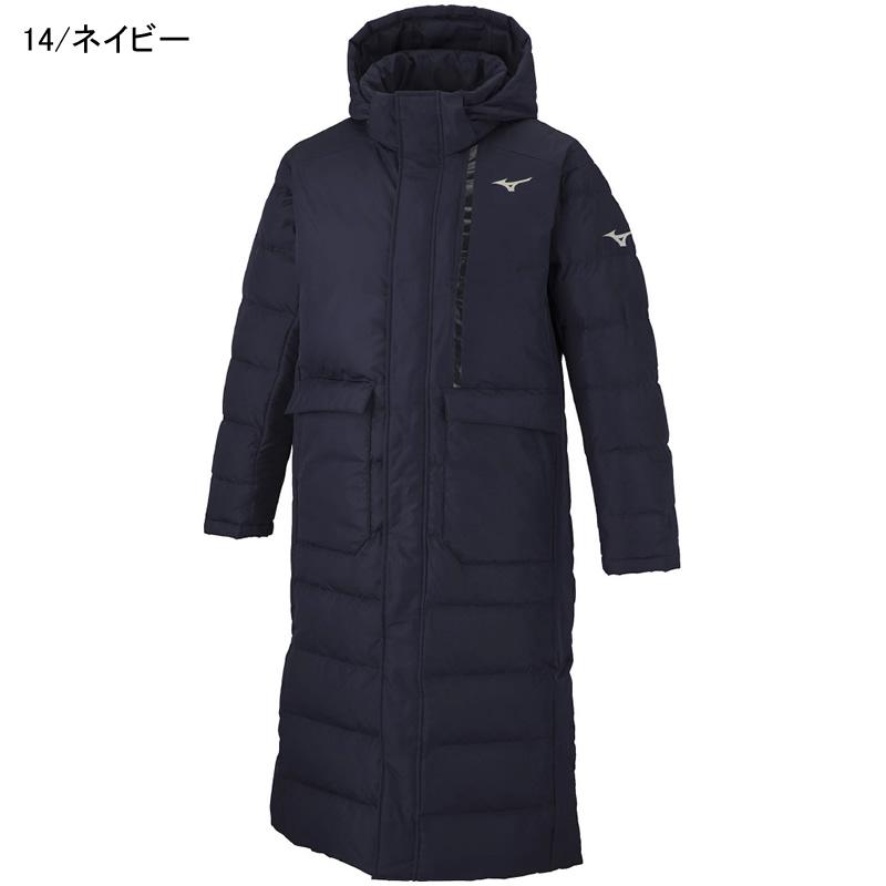 MIZUNO メンズ ロングダウンベンチコート ミズノ 32ME2550 MIZUNO メンズ ロングダウンベンチコート ミズノ 32ME2550