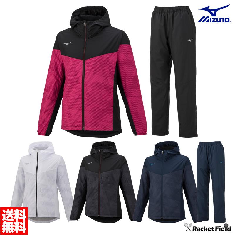 トレーニングウェア ミズノ ウィンドブレーカー レディース 上下セット 32ME283132MF2831 上下組 ブレスサーモウォーマージャケット パンツ 32ME2831