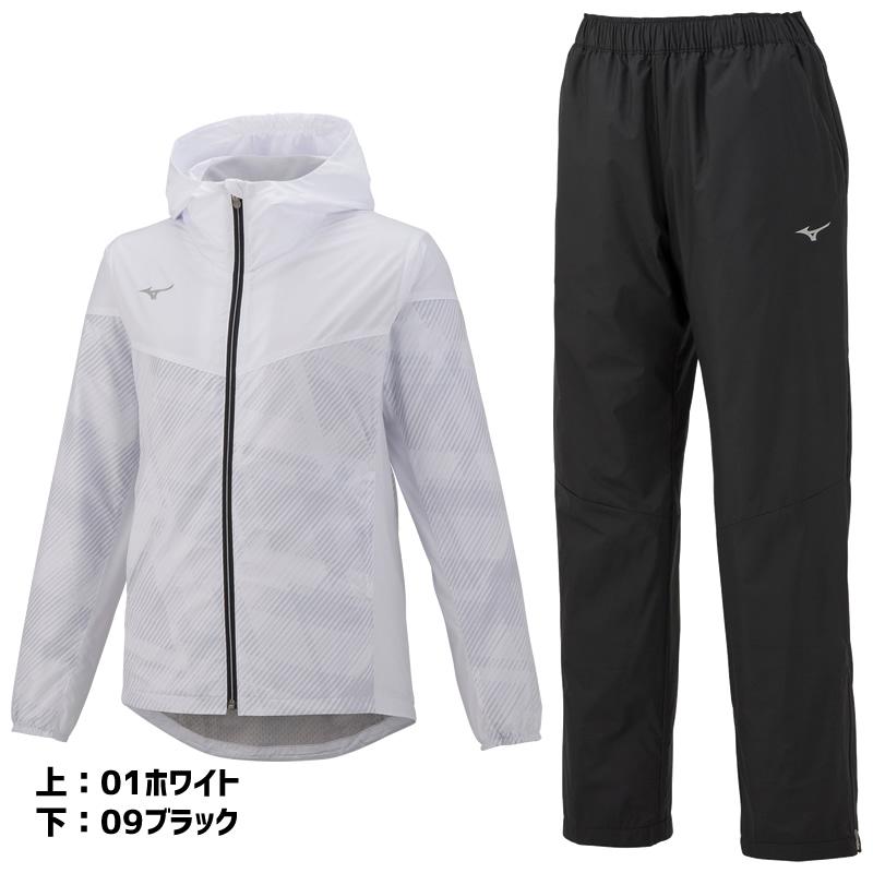 トレーニングウェア ミズノ ウィンドブレーカー レディース 上下セット 32ME283132MF2831 上下組 ブレスサーモウォーマージャケット パンツ 32ME2831