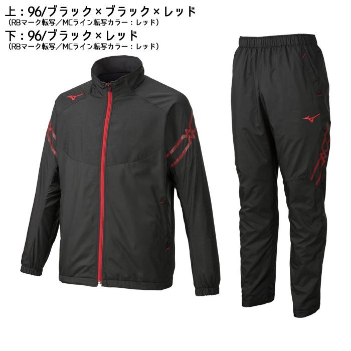 MIZUNO 【2019-20SALE】ミズノ ブレスサーモジャケット&パンツ MIZUNO 【2019-20SALE】ミズノ ブレスサーモジャケット&パンツ