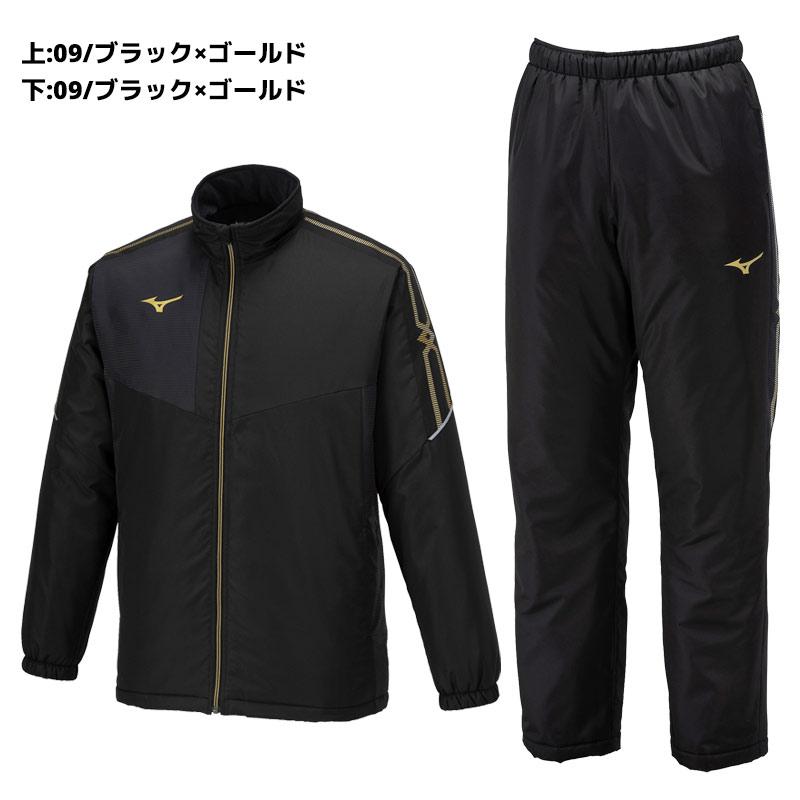 MIZUNO トレーニングウェア ミズノ ウィンドブレーカー 上下 MIZUNO トレーニングウェア ミズノ ウィンドブレーカー 上下