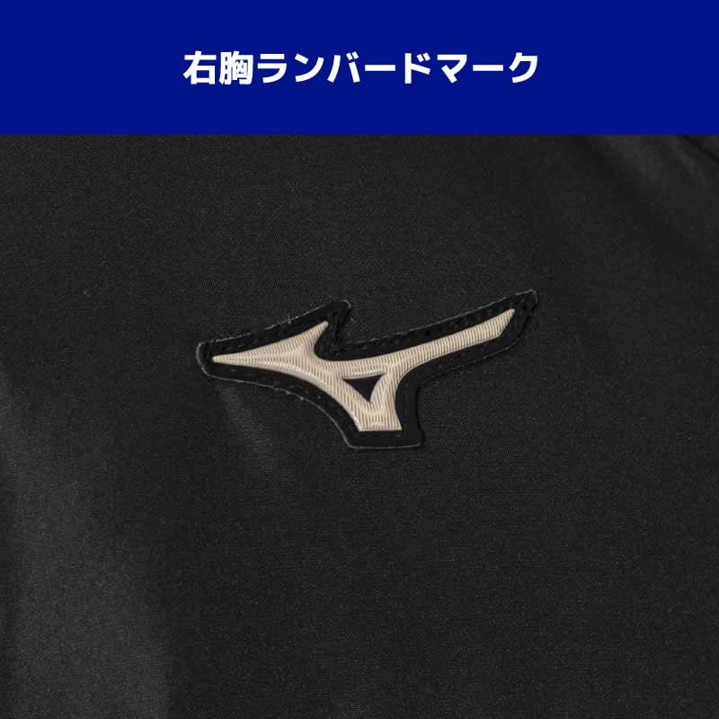 2023年モデル レディース ハイブリッドダウンロングコート ミズノ 32MEA852 ベンチコート 防寒 ダウンコート MIZUNO｜racket-field｜12