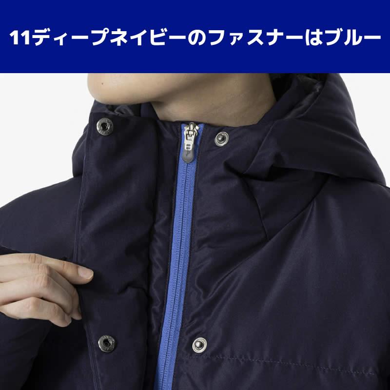 MIZUNO レディース ハイブリッドダウンロングコート ミズノ MIZUNO レディース ハイブリッドダウンロングコート ミズノ