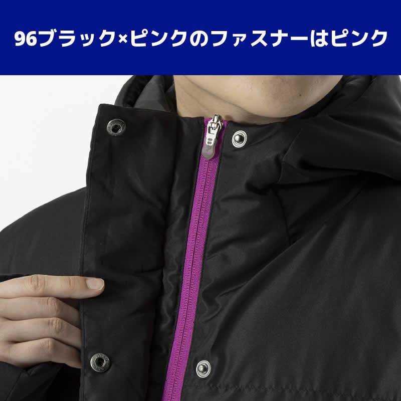 MIZUNO レディース ハイブリッドダウンロングコート ミズノ MIZUNO レディース ハイブリッドダウンロングコート ミズノ