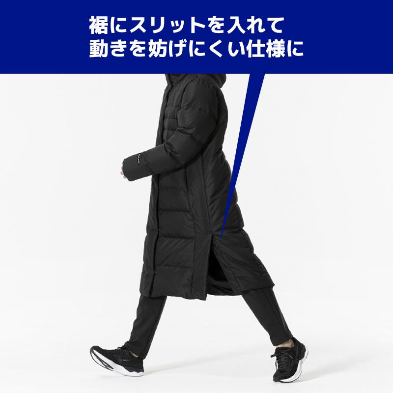 ✨美品【☆MIZUNO】ダウン80%_ロングコート MIZUNO 2022年モデル レディース Wハイブリッドダウンロング