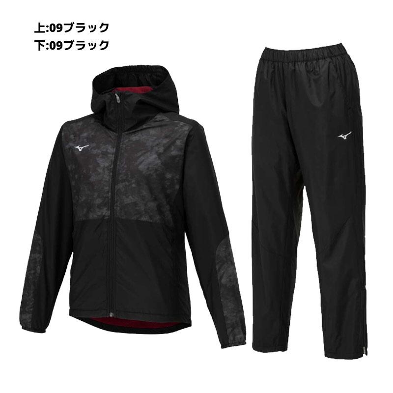 MIZUNO ウィンドブレーカー ミズノ ブレスサーモウォーマー MIZUNO ウィンドブレーカー ミズノ ブレスサーモウォーマー