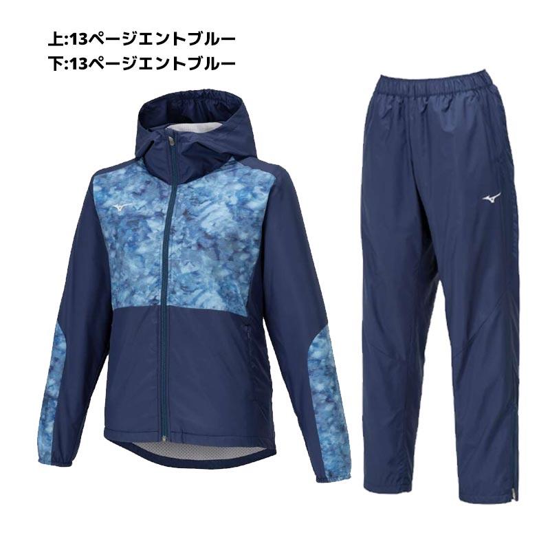 MIZUNO ウィンドブレーカー ミズノ ブレスサーモウォーマー MIZUNO ウィンドブレーカー ミズノ ブレスサーモウォーマー
