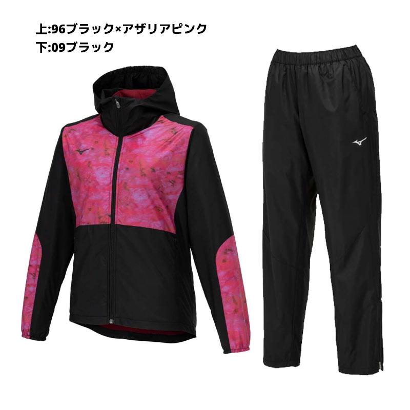 ウィンドブレーカー ミズノ MIZUNO ブレスサーモウォーマージャケット&パンツ レディース 上下セット 32MEB831-32MFB831 上下組 防寒 暖かい ソフトテニス : 32meb831-32mfb831 : ラケットフィールドヤフー店 - 通販 - Yahoo!ショッピング ウィンドブレーカー ミズノ MIZUNO ブレスサーモウォーマージャケット&パンツ レディース 上下セット 32MEB831-32MFB831 上下組 防寒 暖かい ソフトテニス : 32meb831-32mfb831 : ラケットフィールドヤフー店 - 通販 - Yahoo!ショッピング