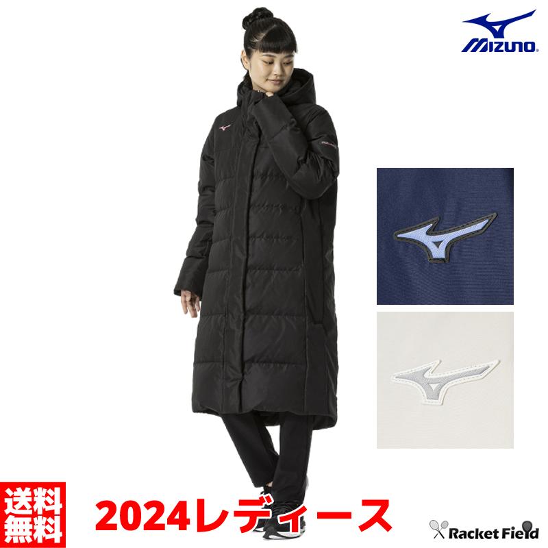 MIZUNO 2024モデル レディース ハイブリッドダウンコート ミズノ MIZUNO 2024モデル レディース ハイブリッドダウンコート ミズノ