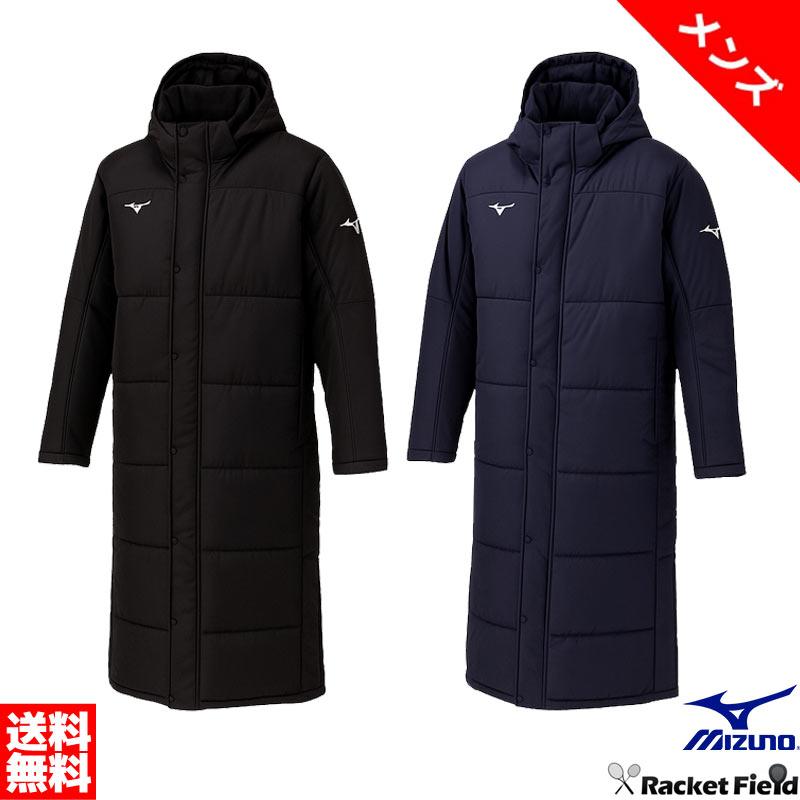 MIZUNO 2025モデル メンズ テックフィルブレスサーモコート