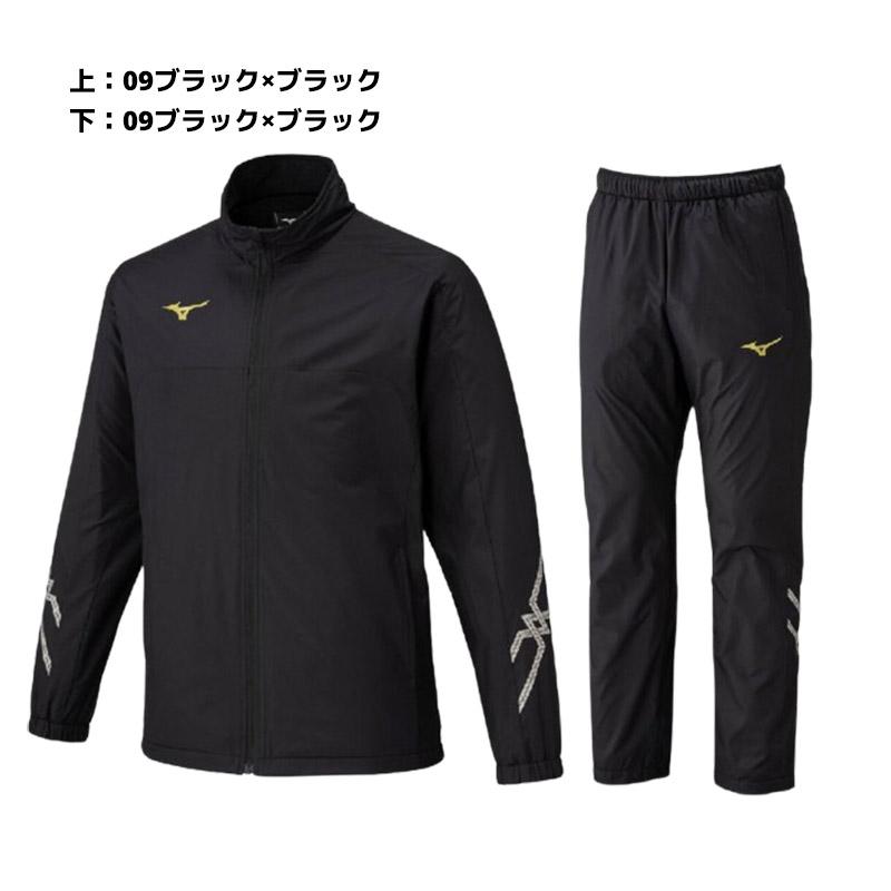 ミズノ⭐︎ウィンドブレーカー上下セットM 楽天市場】【ネーム刺繍対応】ウィンドブレーカー ミズノ MIZUNO
