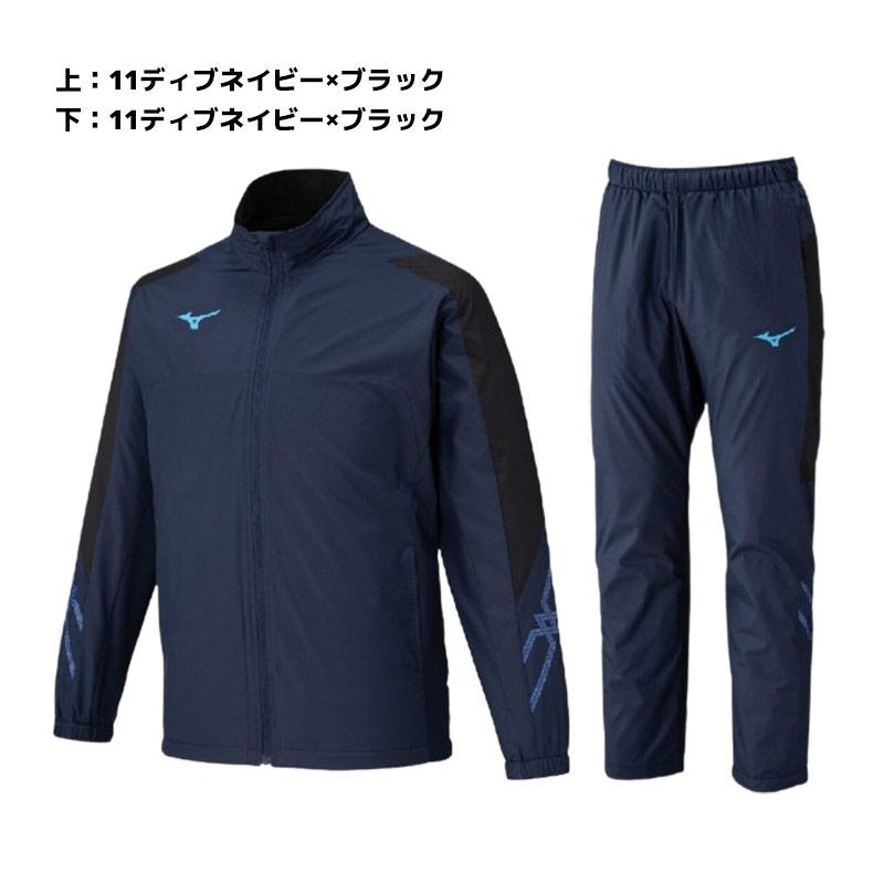 mizunoミズノ中綿 ウォーマー ウインドブレーカー ネイビー Lサイズ