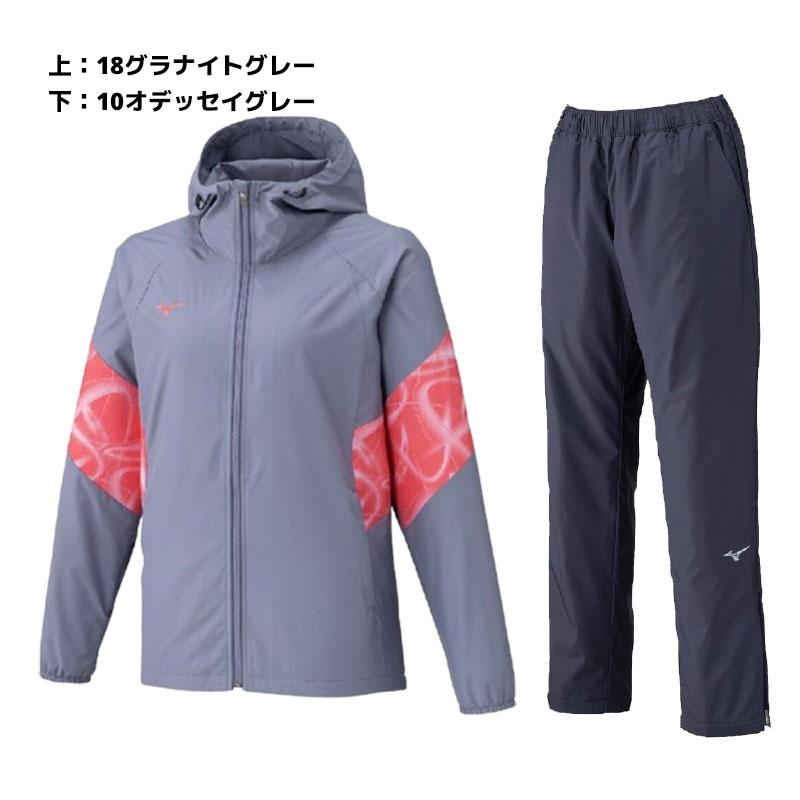 Mizuno ブレスサーモスキーウェア 上下セットM Mizuno ブレスサーモスキーウェア 上下セットM MIZUNOブレス