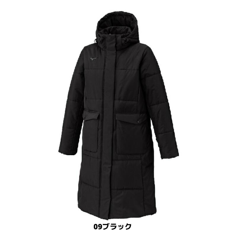 MIZUNO 2025モデル レディース テックフィルブレスサーモロングコート