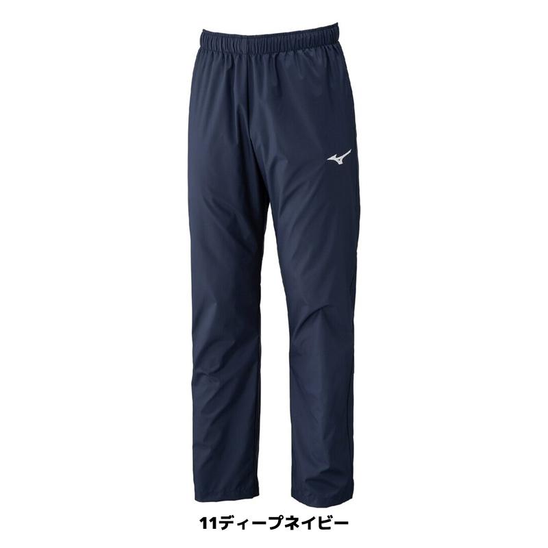 MIZUNO（ミズノ） ソフトテニス バドミントン ウェア ウインド