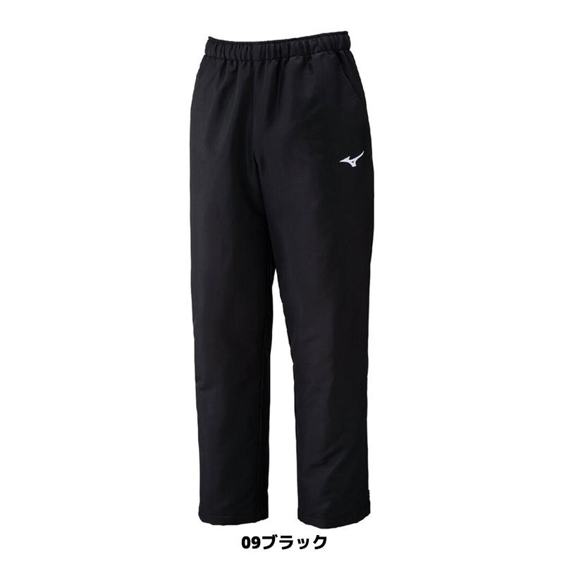 ★ミズノ　ウォーマーパンツ　XLサイズ　2本セット MIZUNO（ミズノ） ソフトテニス バドミントン ウェア ブレスサーモ中綿