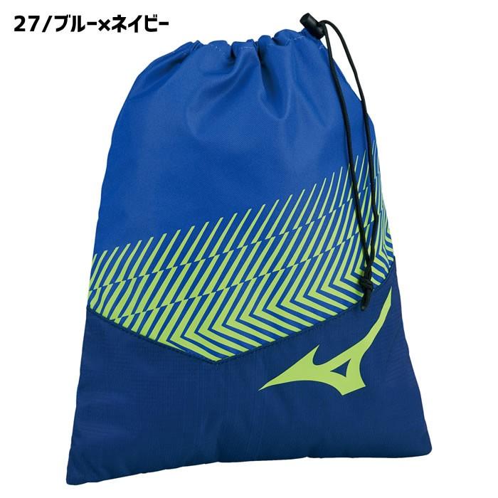 MIZUNO（ミズノ） 【メール便対応】ミズノ シューズ袋（33JM0413
