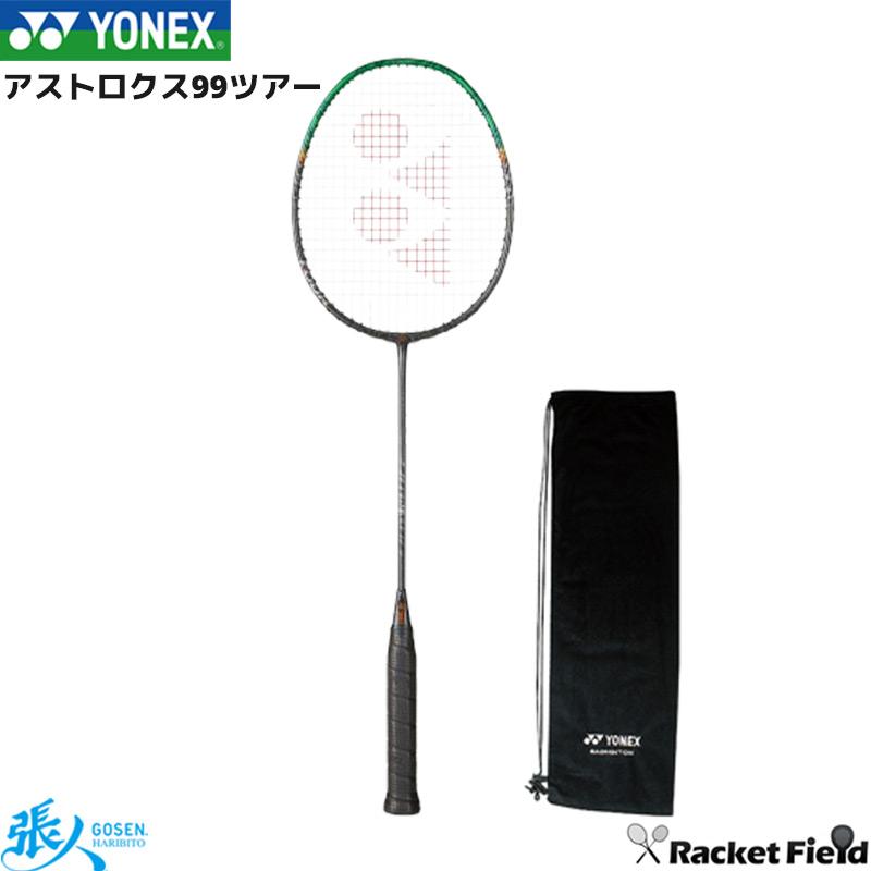 ASTROX99 バドミントンラケット My First Racquet
