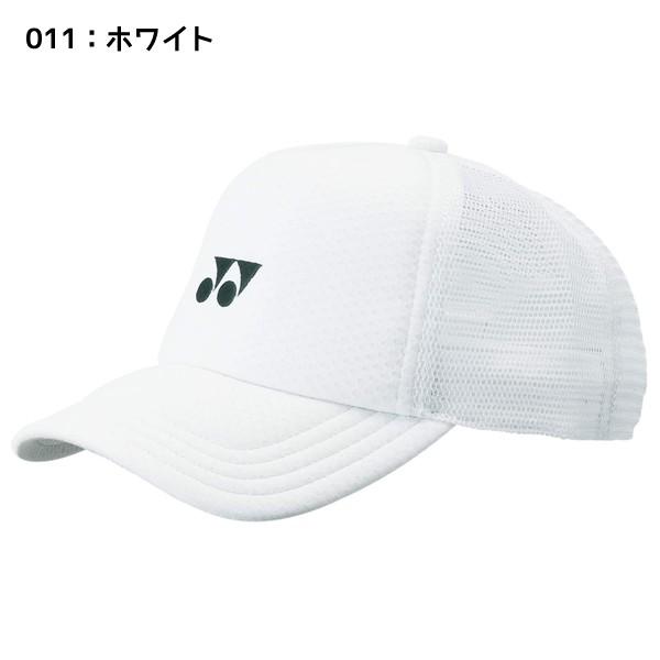 限定販売【ヨネックス】ALLJAPAN メッシュキャップ ソフトテニス