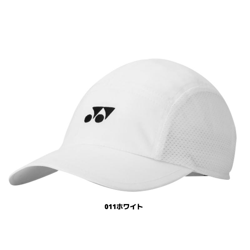 YONEX（ヨネックス） ソフトテニス ユニキャップ YONEX 40124 男女兼用