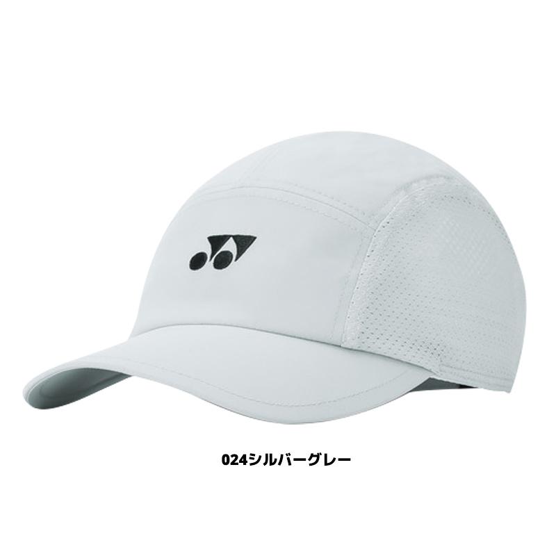 YONEX（ヨネックス） ソフトテニス ユニキャップ YONEX 40124 男女兼用