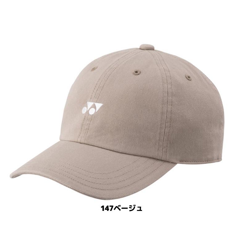 ソフトテニス ユニキャップ ヨネックス YONEX 40128 ユニセックス 男女兼用 UVカット テニスキャップ 帽子 軟式テニス スポーツキャップ soft tennis cap | YONEX | 03