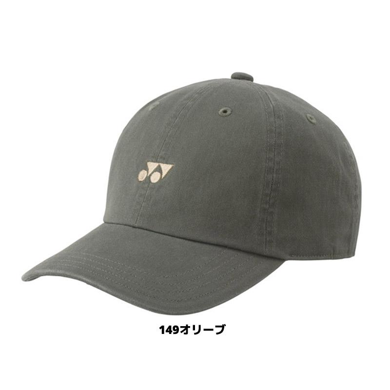 ソフトテニス ユニキャップ ヨネックス YONEX 40128 ユニセックス 男女兼用 UVカット テニスキャップ 帽子 軟式テニス スポーツキャップ soft tennis cap | YONEX | 04
