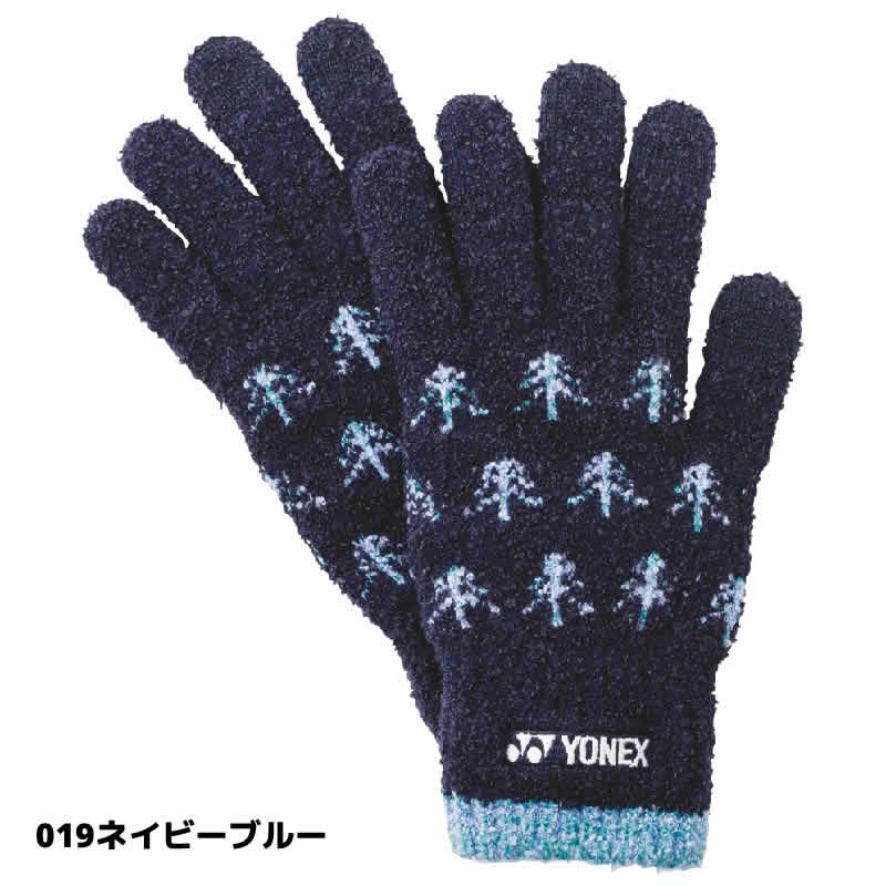YONEX（ヨネックス） ソフトテニス 手袋 アクセサリー ヒートカプセル
