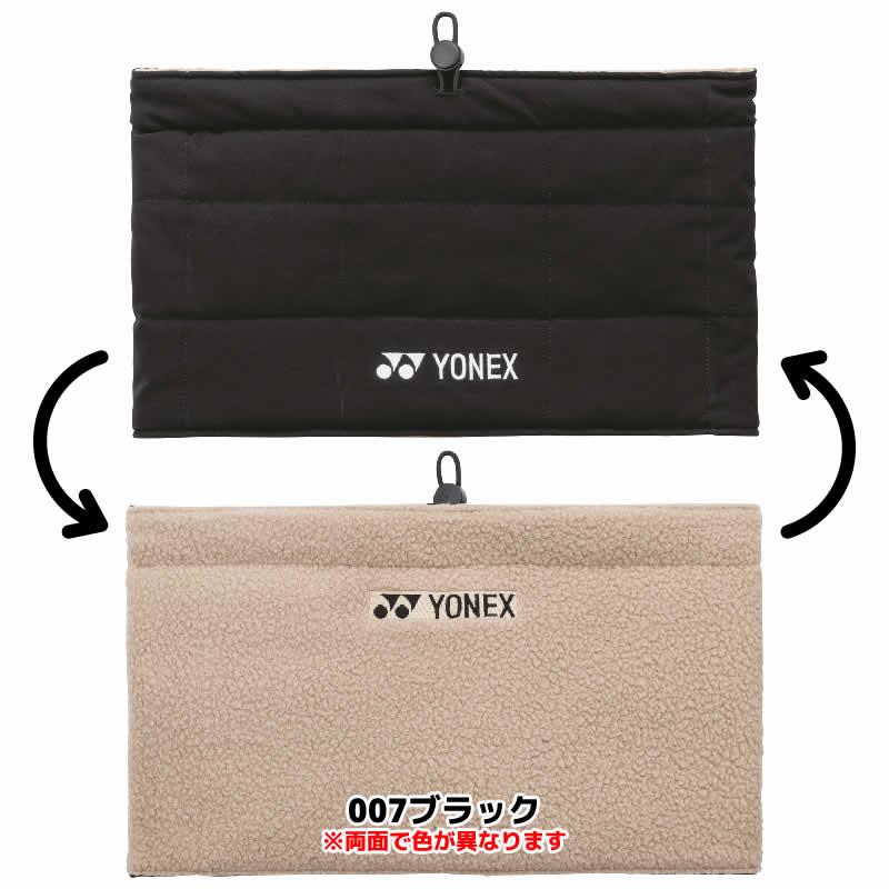 YONEX（ヨネックス） ソフトテニス バドミントン リバーシブルネック