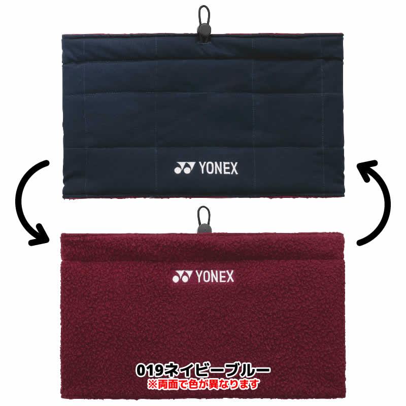 YONEX（ヨネックス） ソフトテニス バドミントン リバーシブルネック