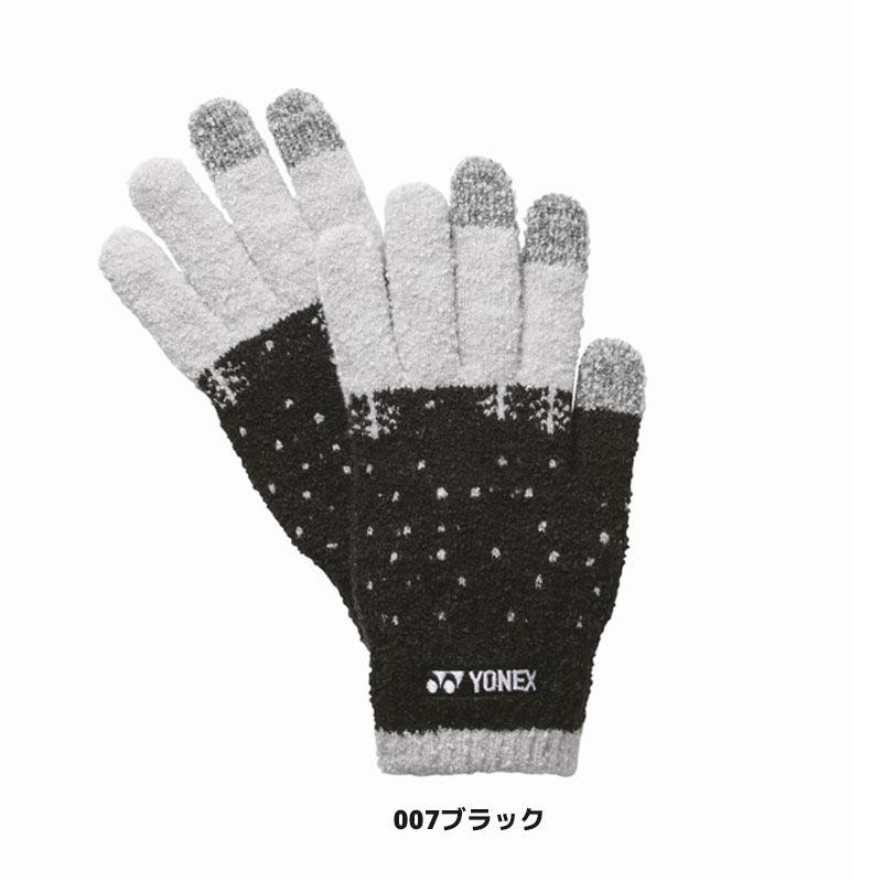 YONEX（ヨネックス） ソフトテニス 手袋 アクセサリー ヒートカプセル
