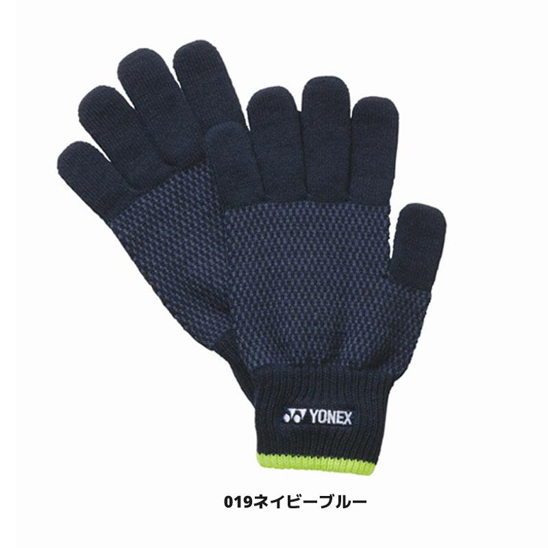 YONEX（ヨネックス） ソフトテニス 手袋 ヒートカプセル ユニグローブ