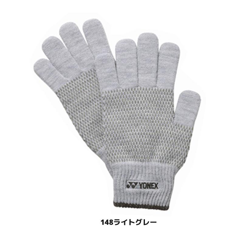 YONEX スノーボード、ラケット競技兼用ヒートカプセル防寒ジャケット(UNI) YONEX スノーボード、ラケット競技兼用ヒートカプセル防寒