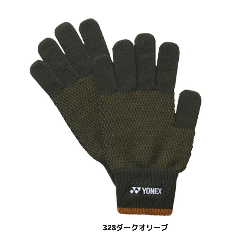 YONEX（ヨネックス） ソフトテニス 手袋 ヒートカプセル ユニグローブ