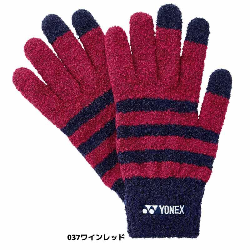ソフトテニス 手袋 アクセサリー ヨネックス ヒートカプセル ユニタッチパネルグローブ 45049 スマホ対応 赤外線で充熱して+3℃暖かい 手袋 | YONEX | 01