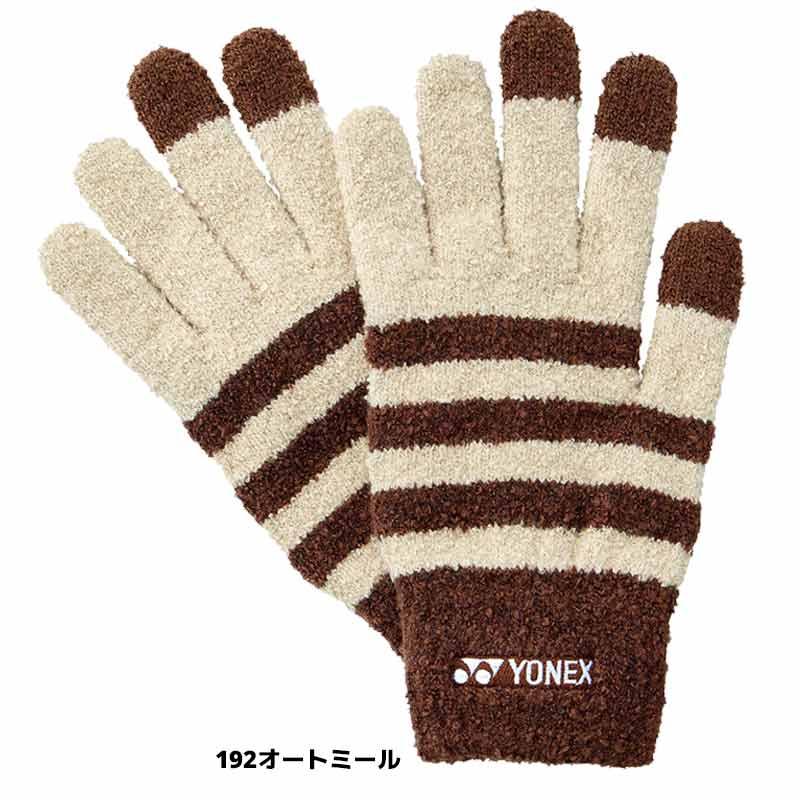 ソフトテニス 手袋 アクセサリー ヨネックス ヒートカプセル ユニタッチパネルグローブ 45049 スマホ対応 赤外線で充熱して+3℃暖かい 手袋 | YONEX | 02