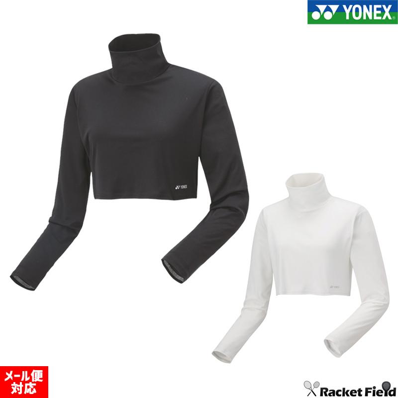 ウメシバ！【美品】YONEX レディーステニス セット上 M・下L 中古】ヨネックス オーバルプレスシャフト 8600YONEX O.P.S 8600