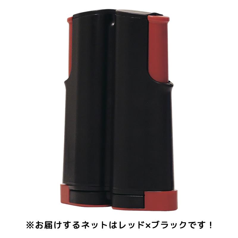 【送料無料・4個セット】Nittaku 卓球ラケット＋家庭用ネット ペンホルダー シェークハンド（NH-5121 NH-5131）練習用ボール8個付き ラバー張上げ済み ニッタク | Nittaku | 06