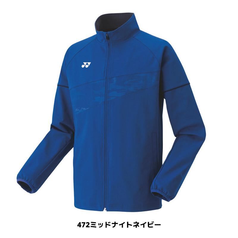 YONEX ソフトテニス バドミントン ウェア ヨネックス ユニニット YONEX ソフトテニス バドミントン ウェア ヨネックス ユニニット