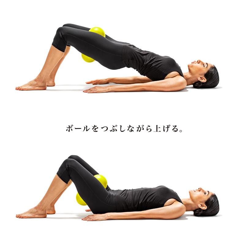 SAKURAi(スポーツ) トレーニングボール 骨盤底筋しまり サクライ erugam 54174 直径20cm 長さ26cm 筋トレグッズ 腹筋 体幹 内もも 骨盤 ヒップ 太もも エクササイズ : ラケットフィールドヤフー店 - 通販 - Yahoo!ショッピング SAKURAi(スポーツ) トレーニングボール 骨盤底筋しまり サクライ erugam 54174 直径20cm 長さ26cm 筋トレグッズ 腹筋 体幹 内もも 骨盤 ヒップ 太もも エクササイズ : ラケットフィールドヤフー店 - 通販 - Yahoo!ショッピング