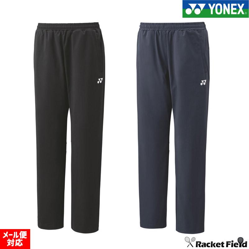 YONEX ソフトテニス バドミントン ウェア ヨネックス ユニニット
