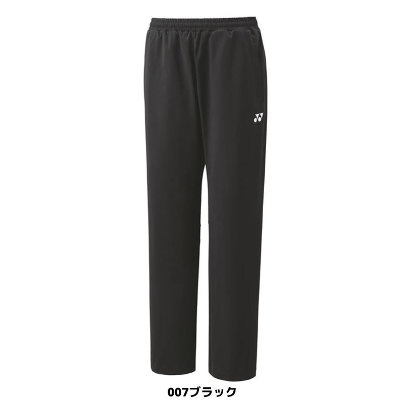 ヨネックス シャツ パンツ テニス ウェア ユニフォーム パンツ 109 ヨネックス シャツ パンツ テニス ウェア ユニフォーム パンツ