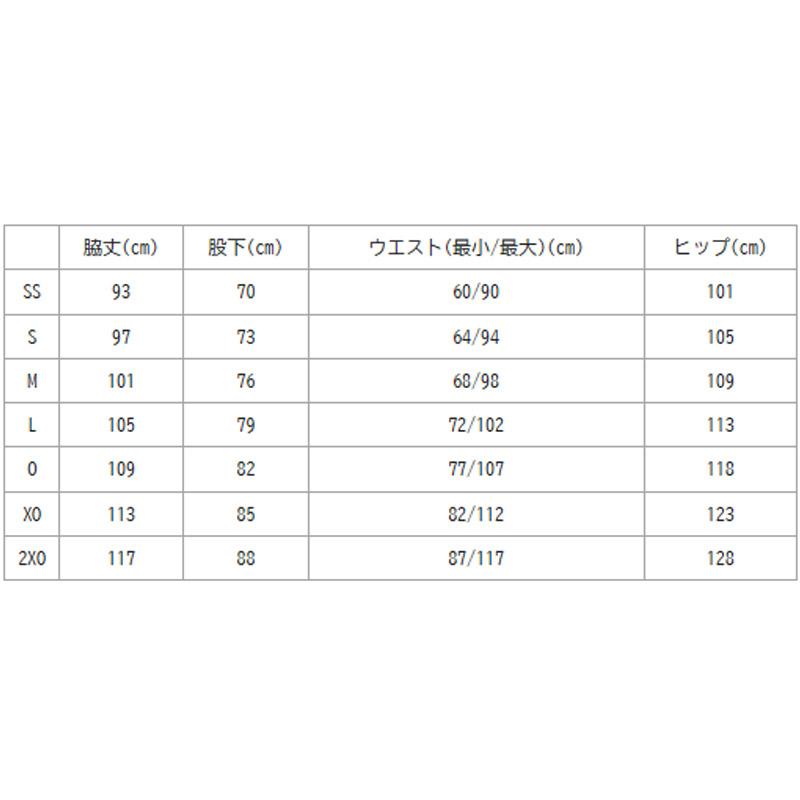 YONEX ウィンドウォームアップ Oサイズ YONEX（ヨネックス） ソフトテニス バドミントン ウェア ユニニット