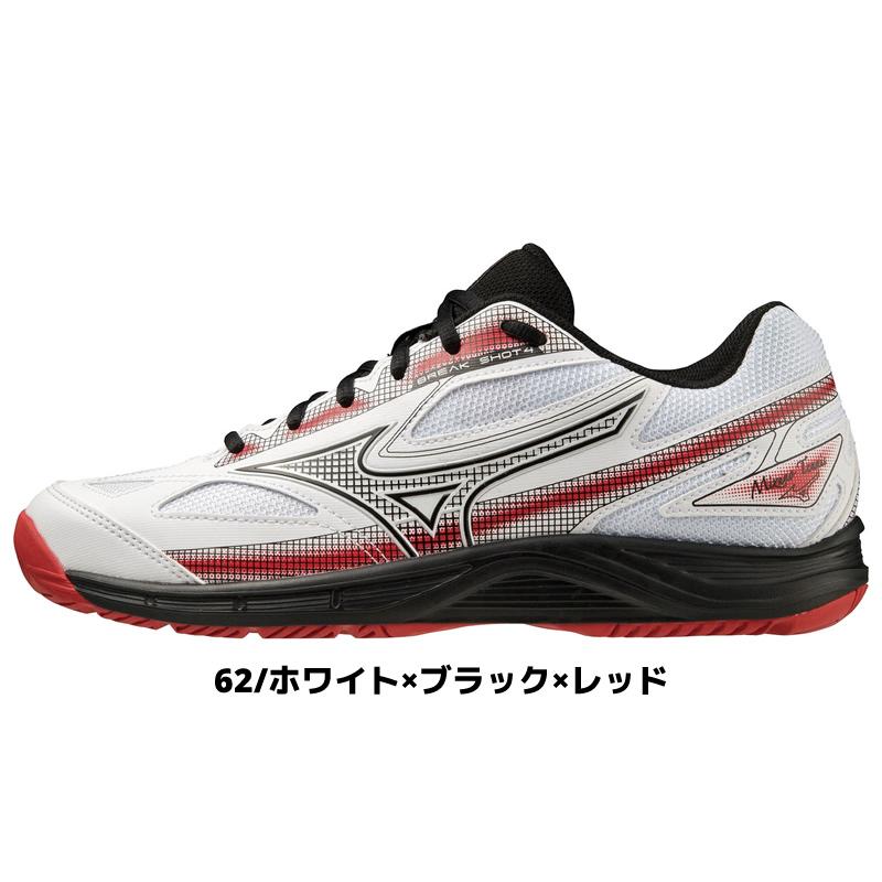 ソフトテニス  シューズ ミズノ MIZUNO ブレイクショット 4 AC 61GA2340 ユニセックス 男女兼用 オールコート 用 幅2E 軟式テニス 硬式テニス MIZUNO｜racket-field｜07