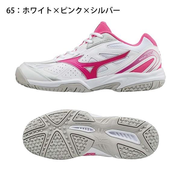 MIZUNO テニスシューズ ミズノ テニス シューズ ブレイク
